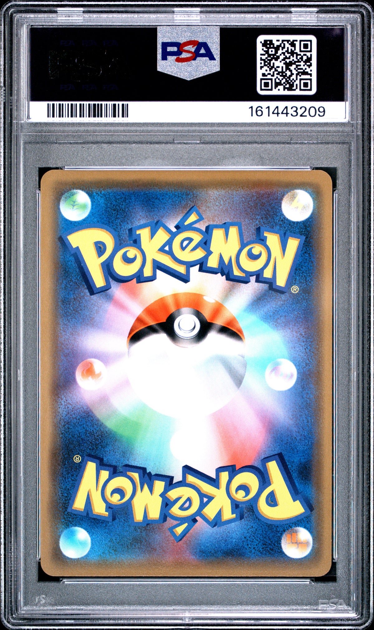 2019 POKEMON JAPANESE SUN & MOON TAG TEAM GX ALL STARS PIKACHU & ZEKROM GX TAG TEAM GX ALL STARS #041 PSA 10 - Back