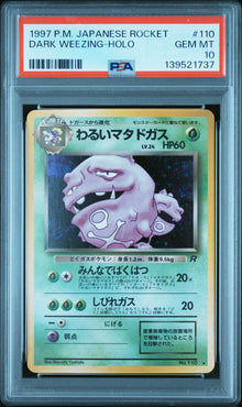 1997 Pokemon Japanese Rocket Dark Weezing-Holo #110 PSA 10