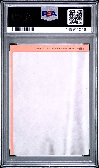 1969 TOPPS JOHNNY BENCH ALL-STAR #430 PSA 7