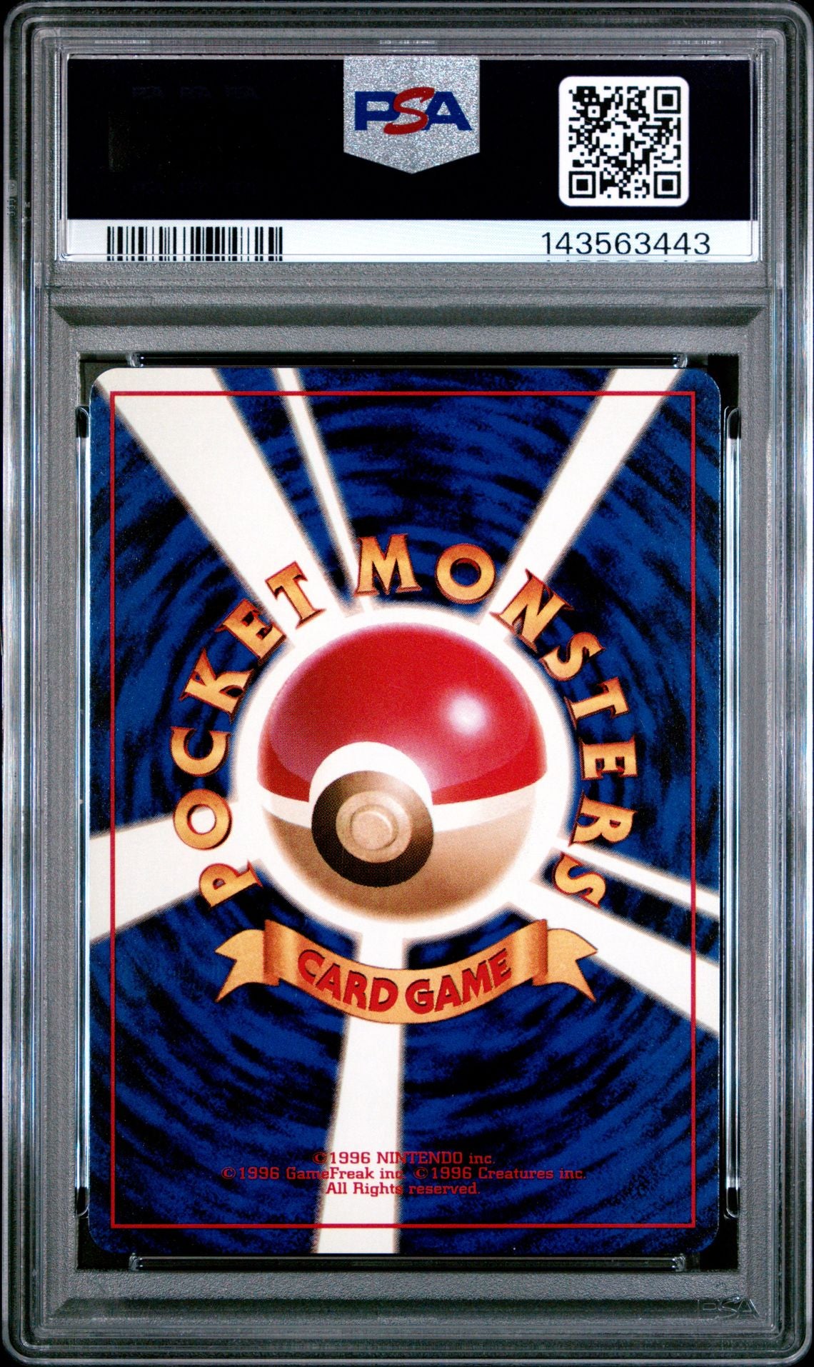 1996 Pokemon Japanese Basic #93 Haunter PSA 10