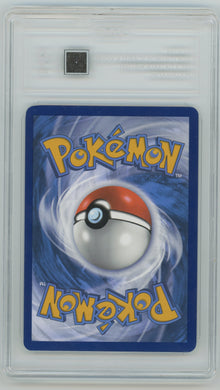 2024 Pokemon Gengar Trick or Trade Holographic #057/091 TAG 9