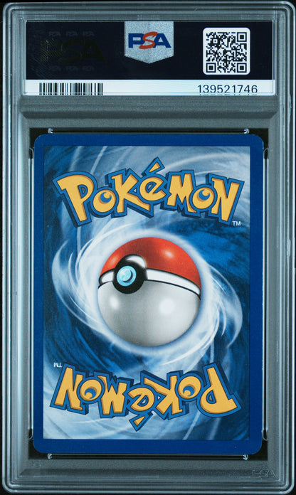 1999 POKEMON GAME NINETALES-HOLO #12 PSA 5 - Back