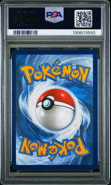 2025 POKEMON MEG EN-MEGA EVOLUTION MEGA LUCARIO ex ULTRA RARE #160 PSA 9 - Back