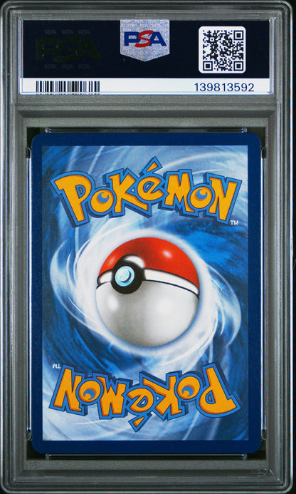 2025 POKEMON MEG EN-MEGA EVOLUTION MEGA LUCARIO ex ULTRA RARE #160 PSA 9 - Back