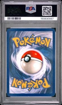1999 POKEMON FOSSIL ARTICUNO-HOLO #2 PSA 7 - Back