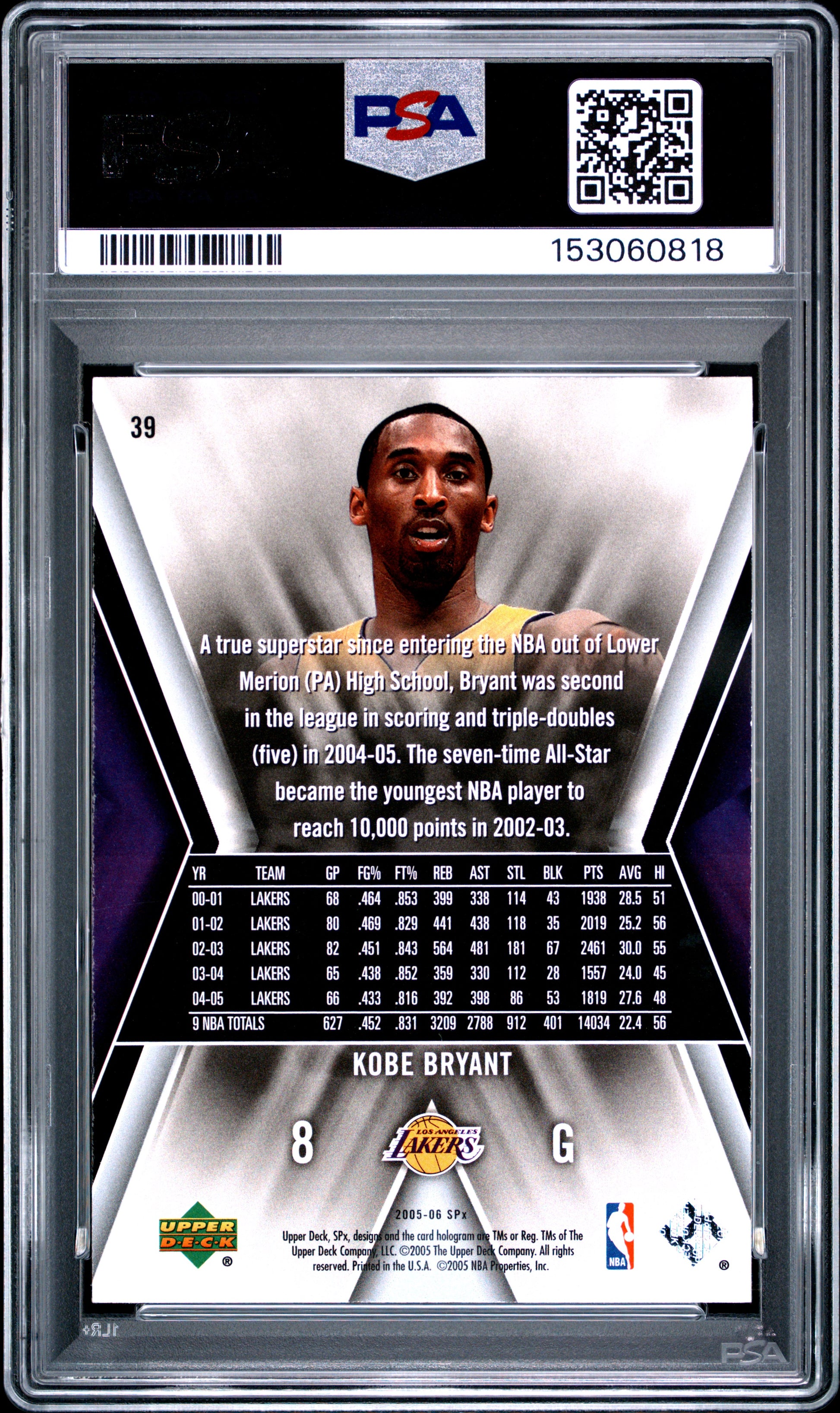2005 SPx KOBE BRYANT #39 PSA 8 - Back