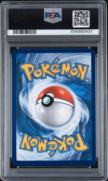 2025 POKEMON MEP EN-ME BLACK STAR PROMO ORICORIO ex ULTRA-PREMIUM COLLECTION #024 PSA 9 - Back