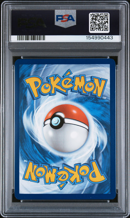 2025 POKEMON JTG EN-JOURNEY TOGETHER N'S RESHIRAM ENHANCED BSTR BOX TOPPER #167 PSA 9 - Back