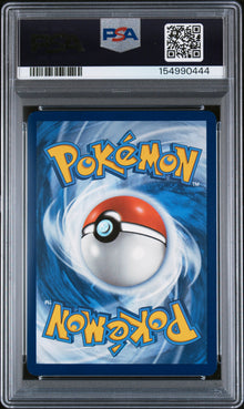 2024 POKEMON SSP EN-SURGING SPARKS VIVILLON ILLUSTRATION RARE #193 PSA 9 - Back