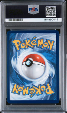 2026 POKEMON ASC EN-ASCENDED HEROES TOGEKISS ILLUSTRATION RARE #235 PSA 9 - Back