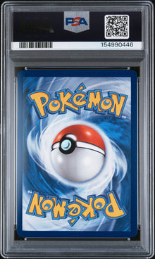 2025 POKEMON MEP EN-ME BLACK STAR PROMO MEGA CHARIZARD X ex ULTRA-PREMIUM COLLECTION #023 PSA 10 - Back
