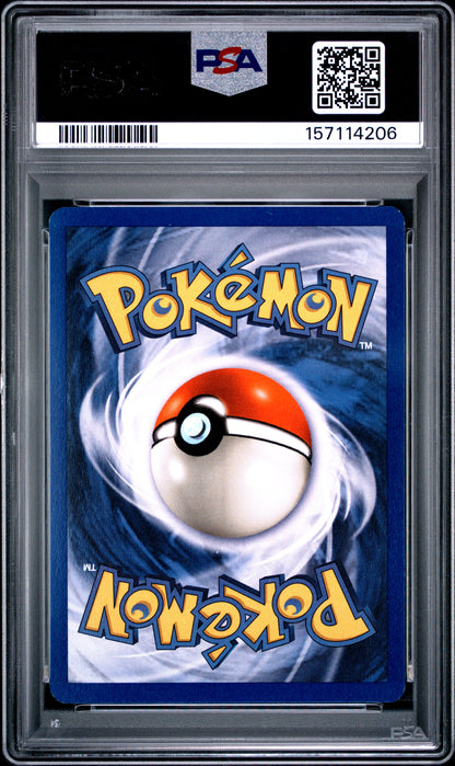 1999 POKEMON GAME PIKACHU YLW.CHEEKS-SHADOWLESS #58 PSA 6 - Back