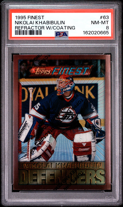1995 FINEST NIKOLAI KHABIBULIN REFRACTOR W/COATING #63 PSA 8 - Front
