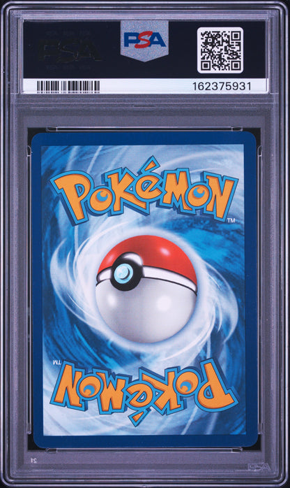 2025 POKEMON DRI EN-DESTINED RIVALS ROCKET'S MEWTWO ex SPECIAL ILLUSTRATION RARE #231 PSA 9 - Back