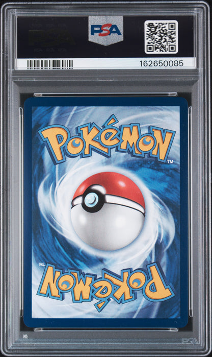 2026 POKEMON ASC EN-ASCENDED HEROES PIKACHU ex SPECIAL ILLUSTRATION RARE #276 PSA 9 - Back