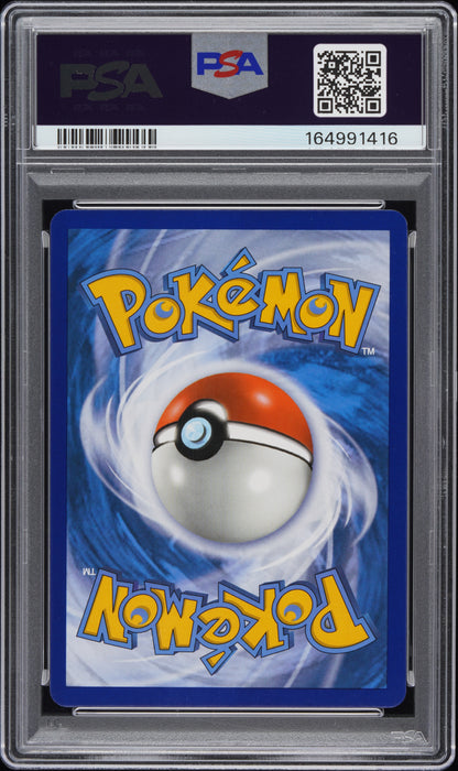 2019 POKEMON SUN & MOON COSMIC ECLIPSE ARCS/DLGA/PALKIA GX COSMIC ECLIPSE-FA #221 PSA 10 - Back