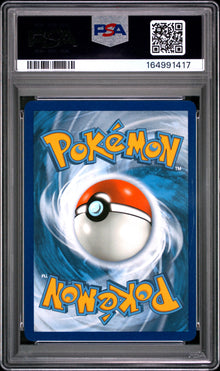 2019 POKEMON SUN & MOON COSMIC ECLIPSE FA/PIKACHU COSMIC ECLIPSE-SECRET #241 PSA 9 - Back