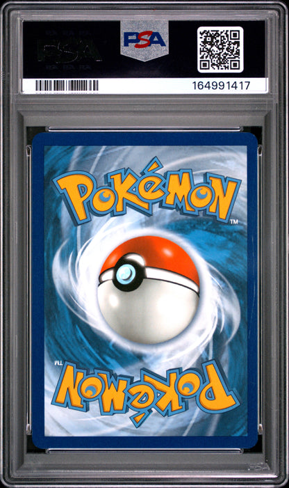 2019 POKEMON SUN & MOON COSMIC ECLIPSE FA/PIKACHU COSMIC ECLIPSE-SECRET #241 PSA 9 - Back