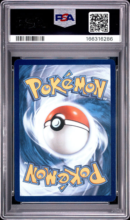 2026 POKEMON ASC EN-ASCENDED HEROES MEGA GENGAR ex MEGA ATTACK RARE #269 PSA 9 - Back