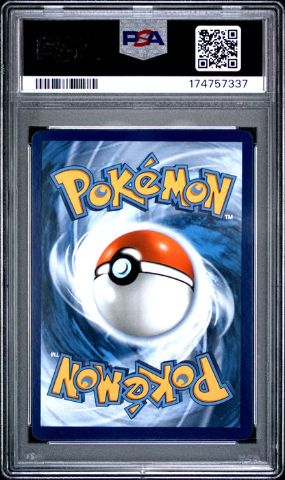 2026 POKEMON PBL EN-PITCH BLACK MEGA DARKRAI ex SPECIAL ILLUSTRATION RARE #116 PSA 10 - Back