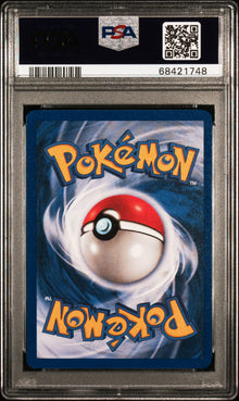 2000 POKEMON ROCKET DARK VILEPLUME-HOLO 1ST EDITION #13 PSA 9 - Back