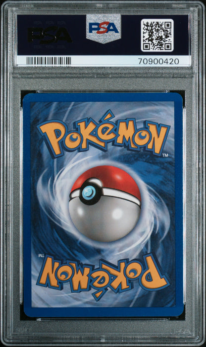 1999 POKEMON JUNGLE VAPOREON-HOLO #12 PSA 8 - Back