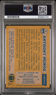 1982 TOPPS ANTHONY MUNOZ ALL-PRO #51 PSA 8/GEM MT 10 - Back