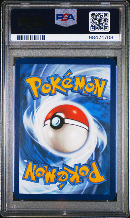2023 POKEMON PAL EN-PALDEA EVOLVED MAGIKARP ILLUSTRATION RARE #203 PSA 9 - Back