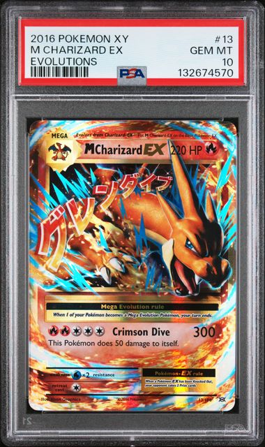 2016 POKEMON XY EVOLUTIONS M CHARIZARD EX EVOLUTIONS #13 PSA 10
